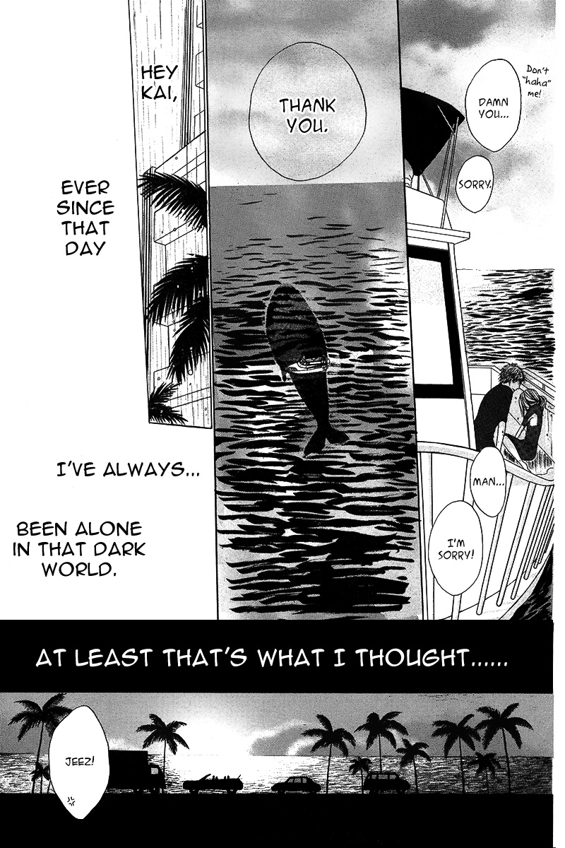 Kujira ni Kisusuru Hi Oneshot 第33页