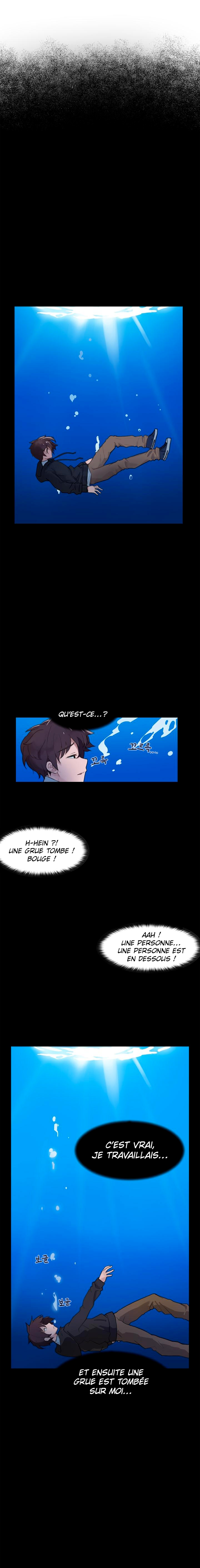 The Gamer: Fantasia Ch. 1 第2页