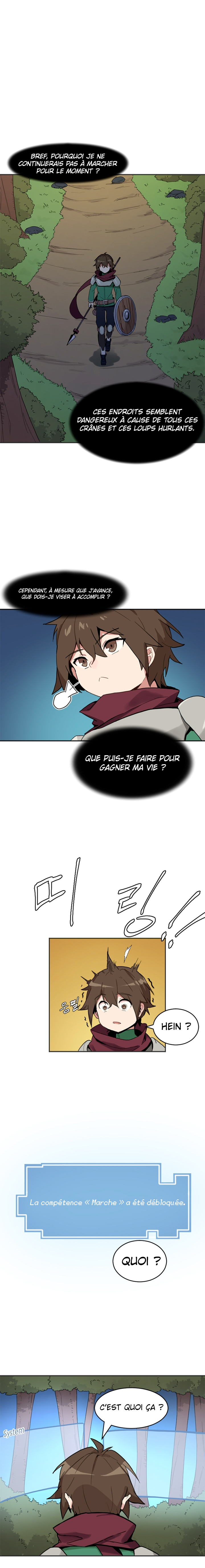 The Gamer: Fantasia Ch. 1 第17页