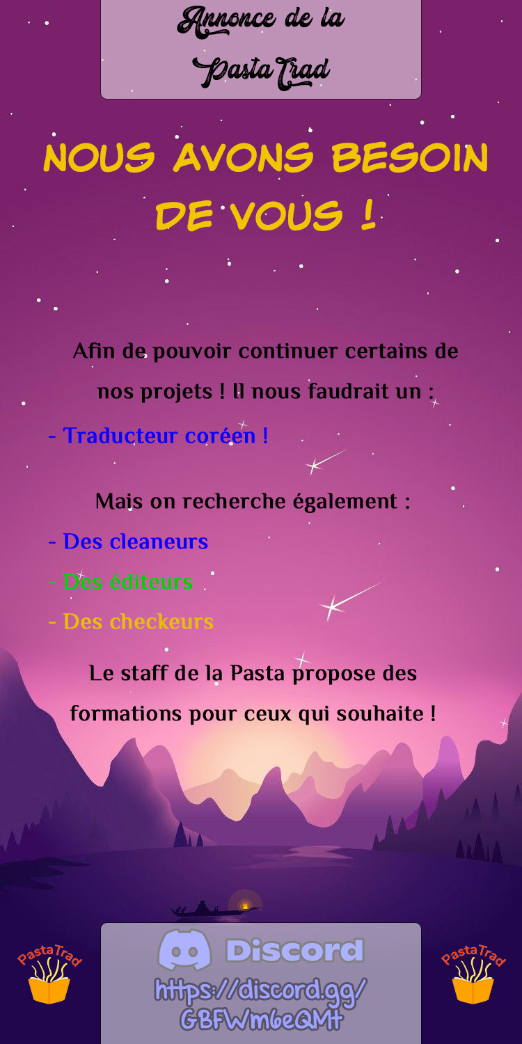 The Gamer: Fantasia Ch. 1 第19页