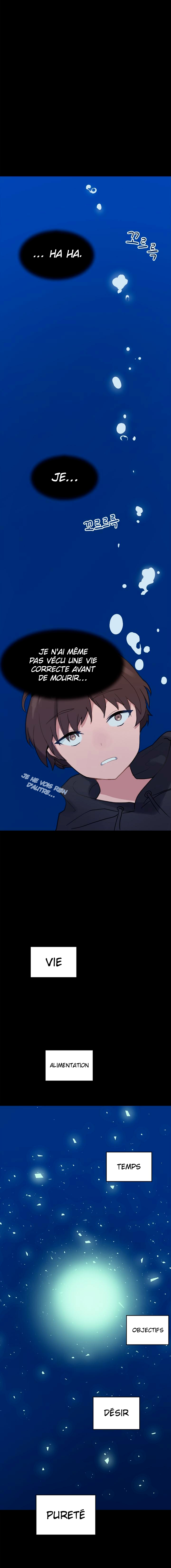 The Gamer: Fantasia Ch. 1 第5页