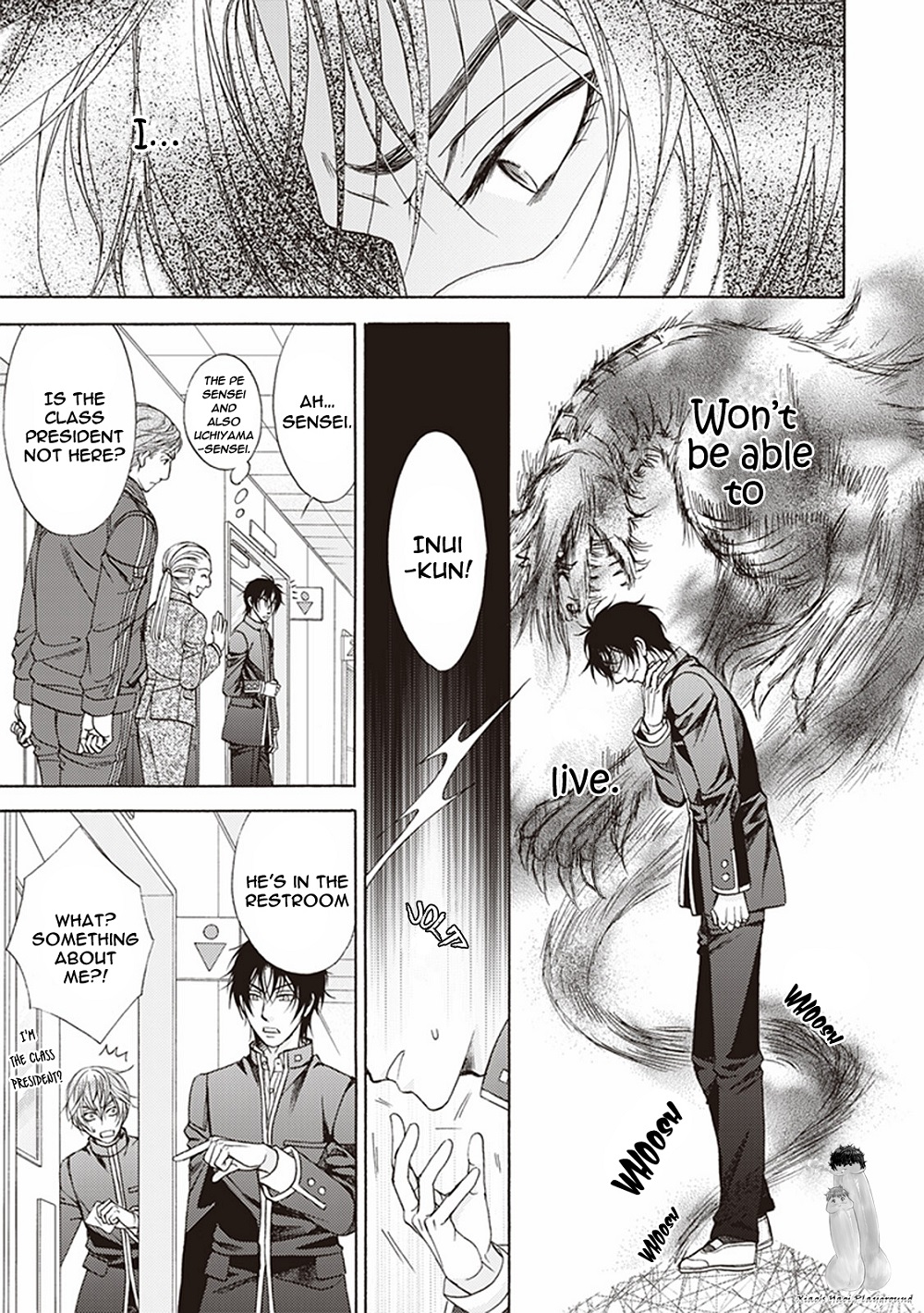Dame Inu Renairon Vol. 1 Ch. 4 第15页