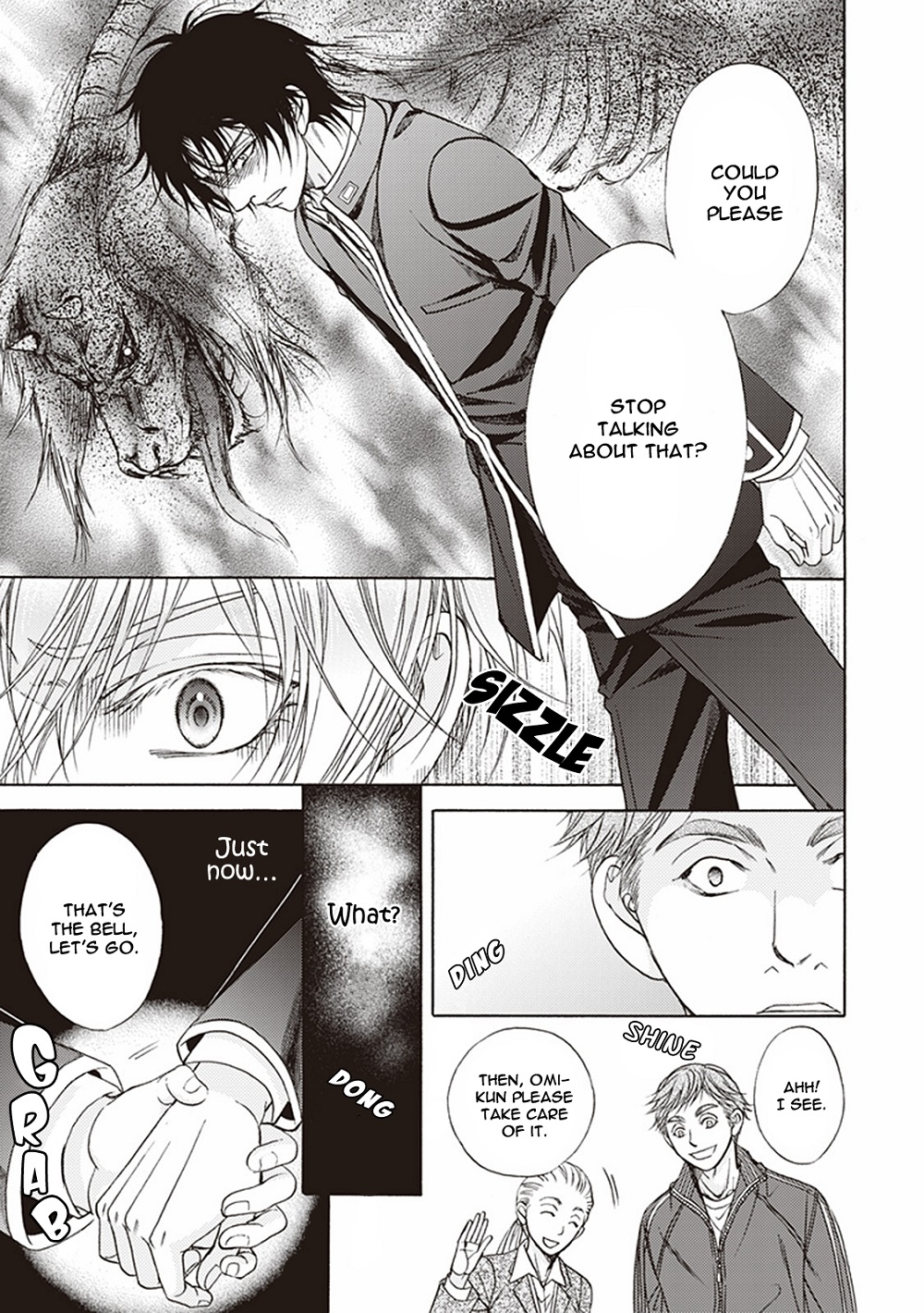 Dame Inu Renairon Vol. 1 Ch. 4 第17页
