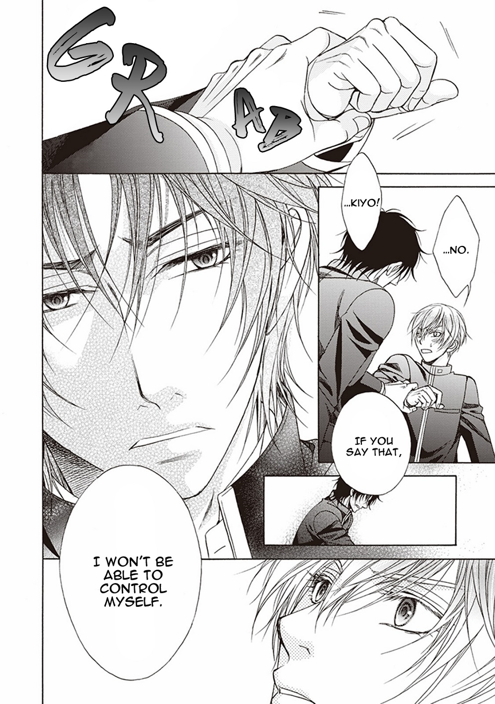 Dame Inu Renairon Vol. 1 Ch. 4 第20页