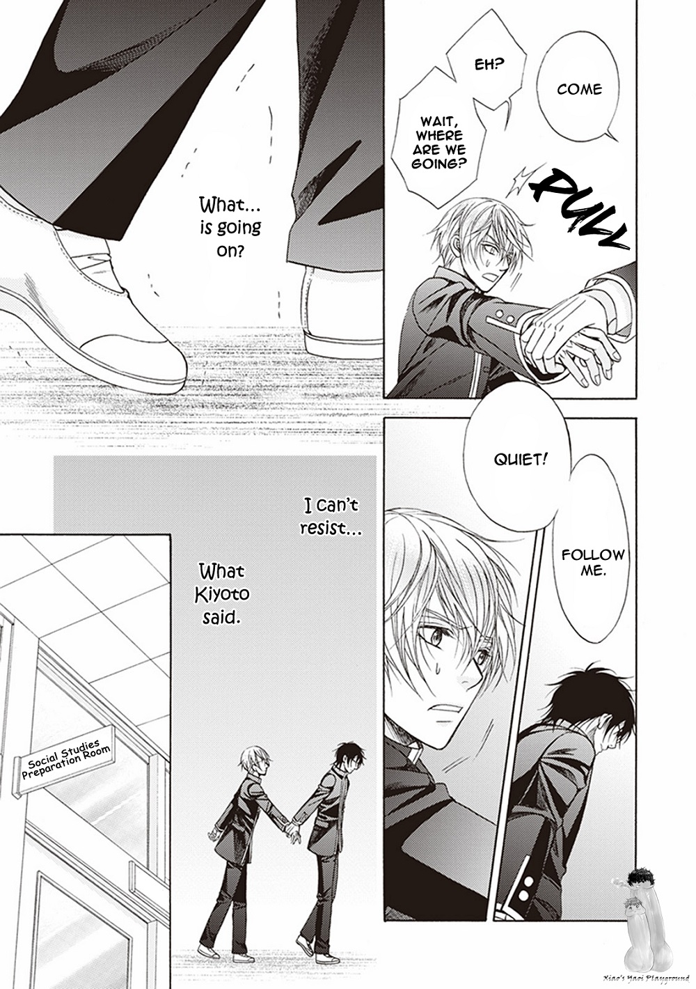 Dame Inu Renairon Vol. 1 Ch. 4 第21页