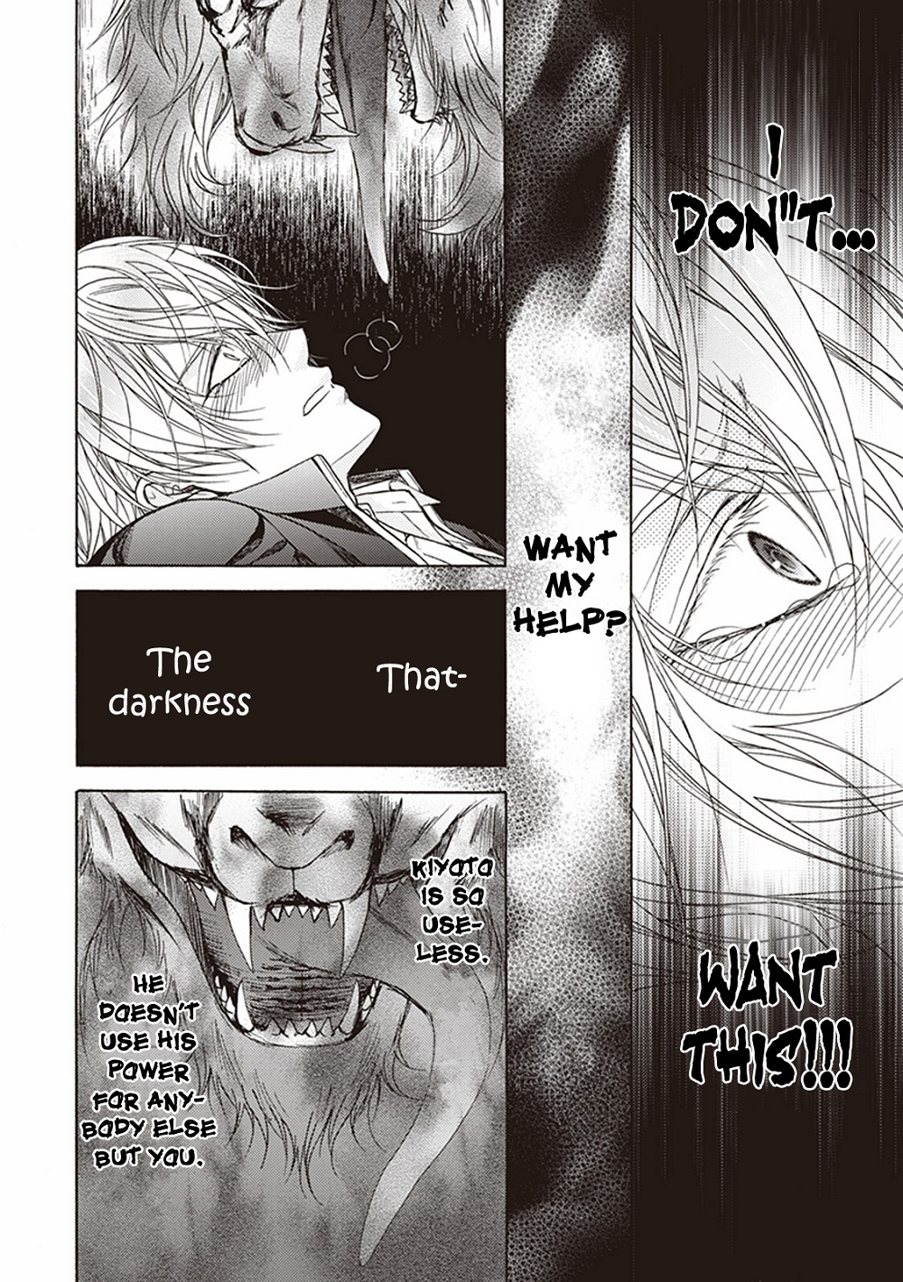 Dame Inu Renairon Vol. 1 Ch. 4 第26页