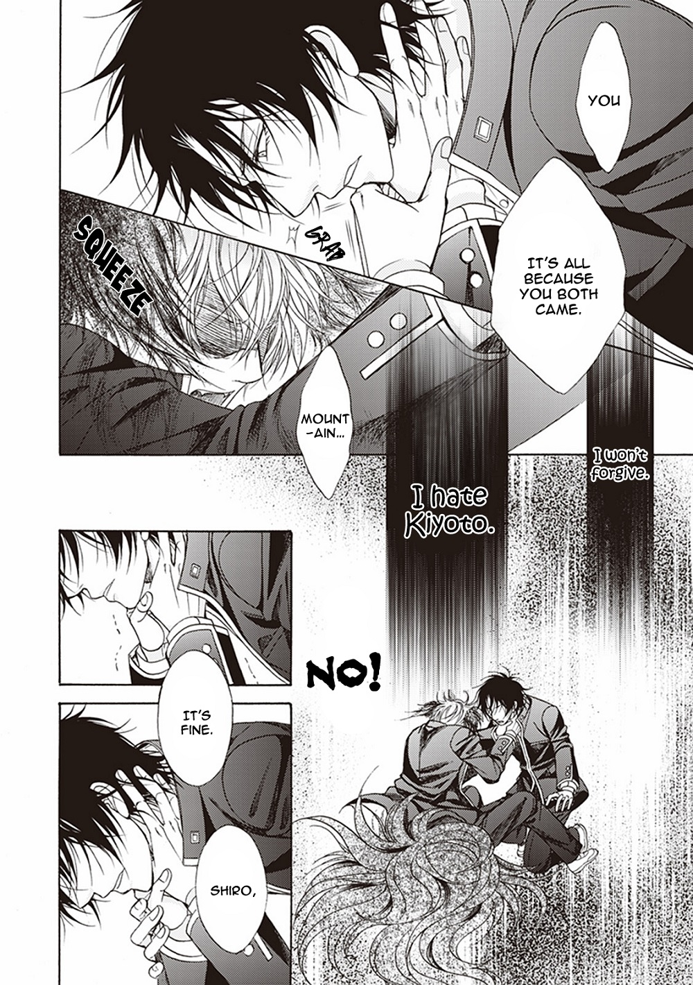 Dame Inu Renairon Vol. 1 Ch. 4 第28页