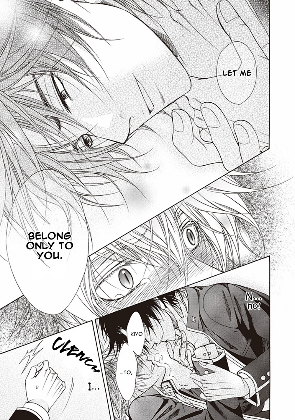 Dame Inu Renairon Vol. 1 Ch. 4 第29页