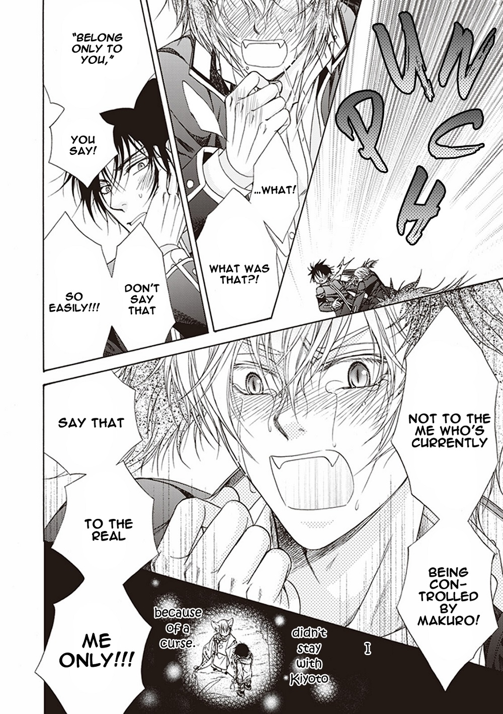 Dame Inu Renairon Vol. 1 Ch. 4 第30页
