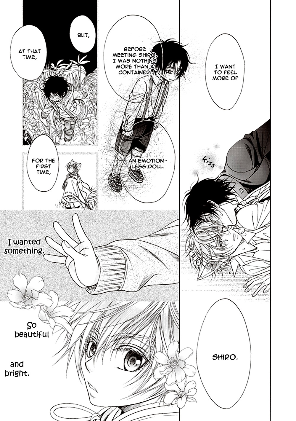 Dame Inu Renairon Vol. 1 Ch. 4 第37页