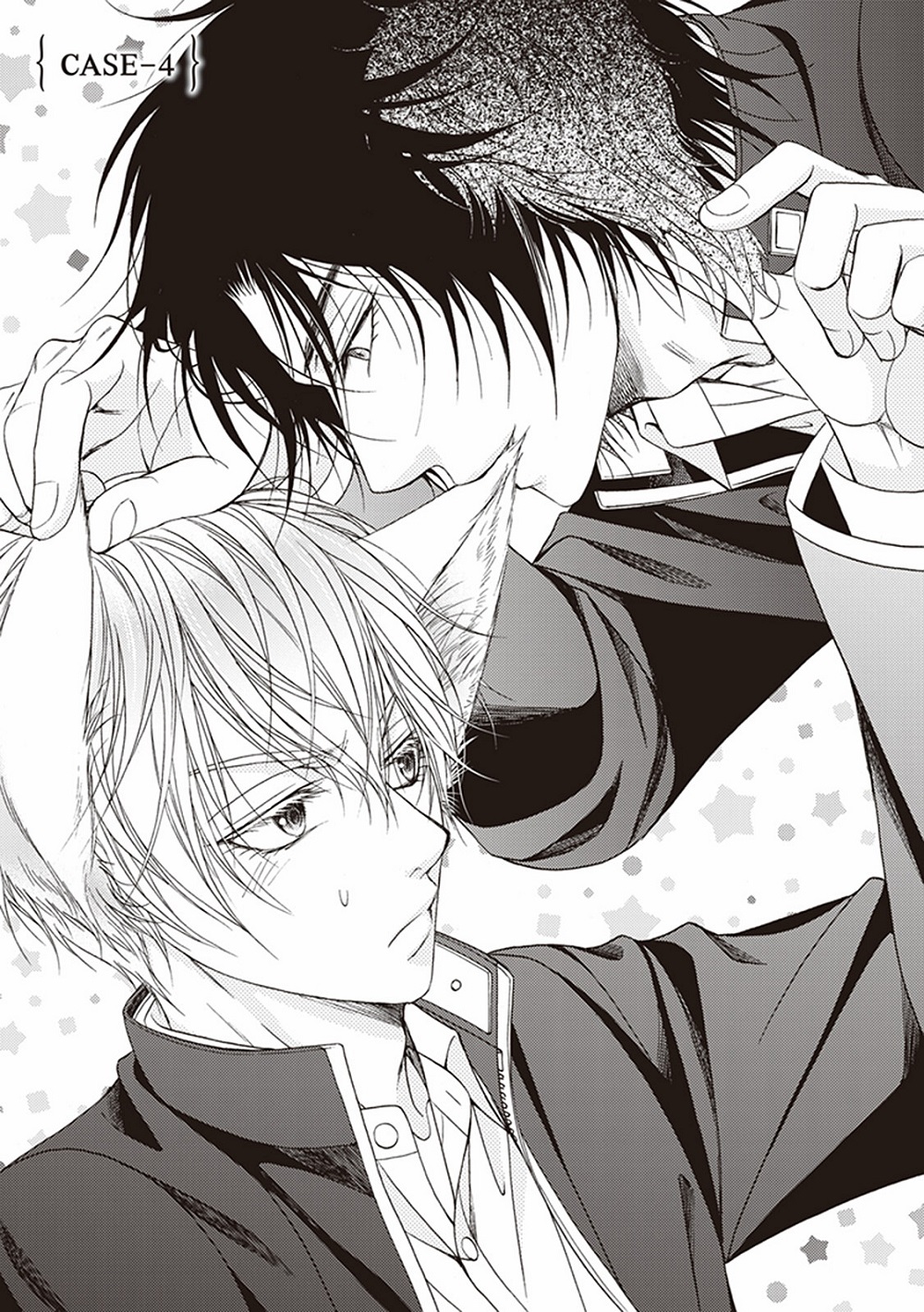 Dame Inu Renairon Vol. 1 Ch. 4 第7页