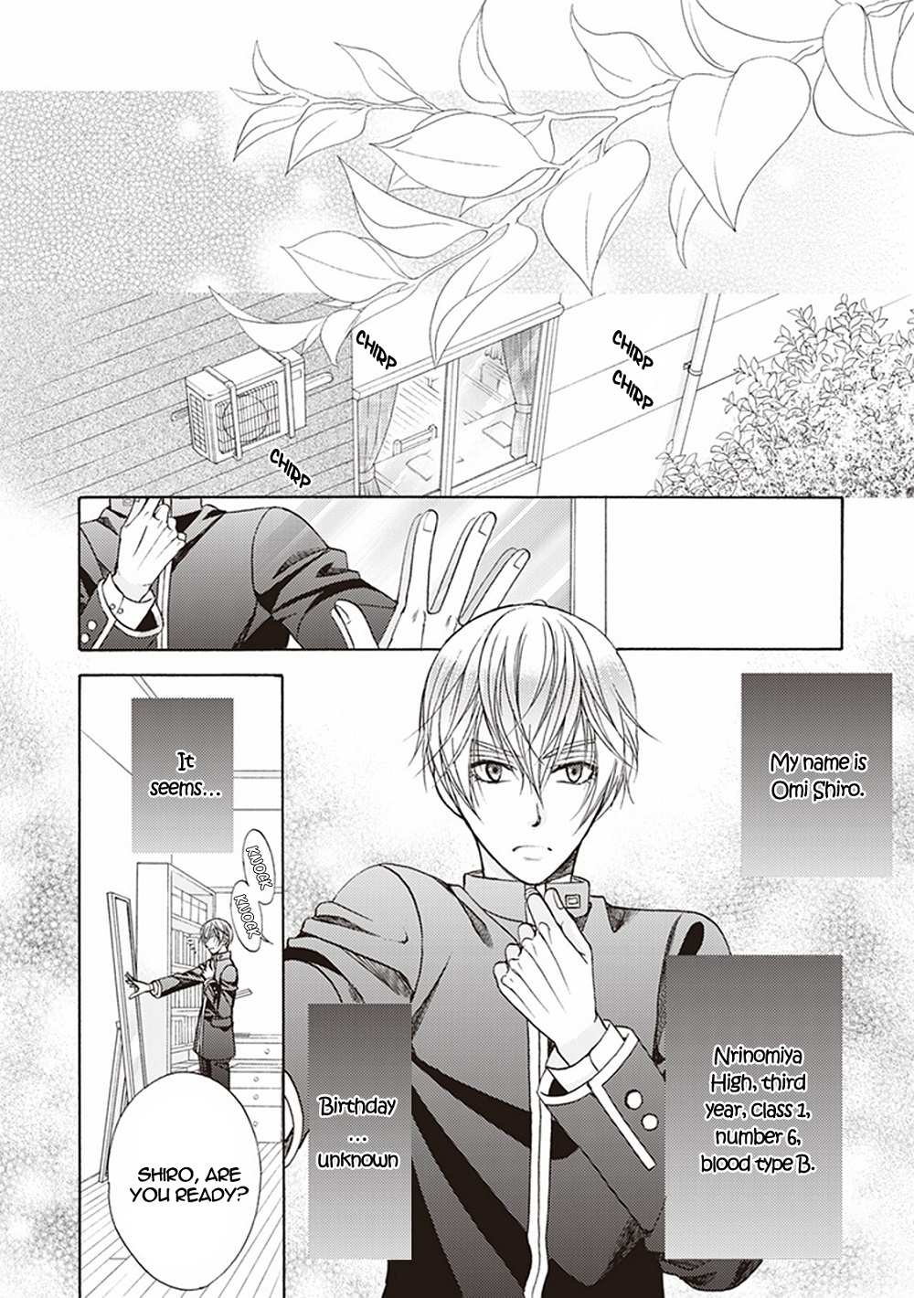 Dame Inu Renairon Vol. 1 Ch. 4 第8页