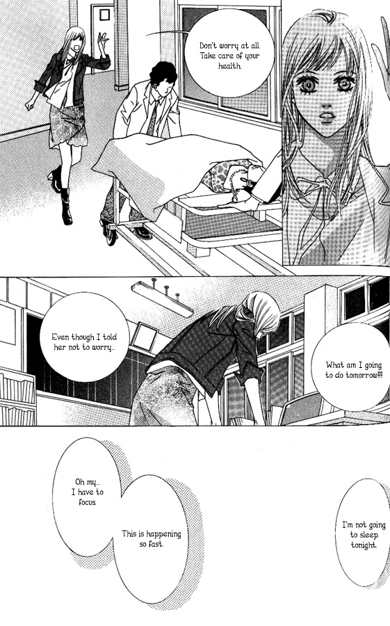 Seduction More Beautiful Than Love Vol. 1 Ch. 2 第19页