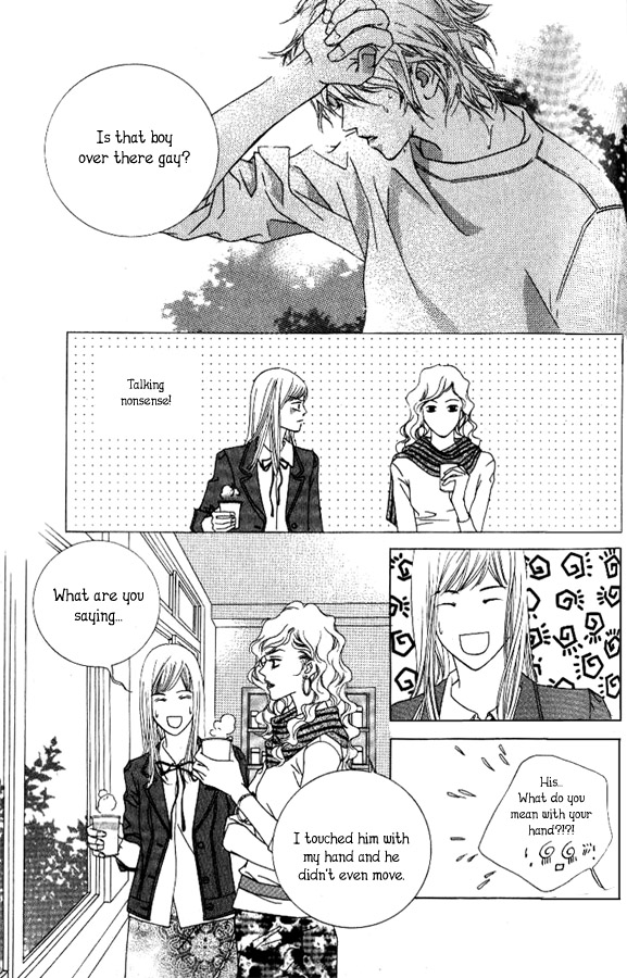 Seduction More Beautiful Than Love Vol. 1 Ch. 2 第3页