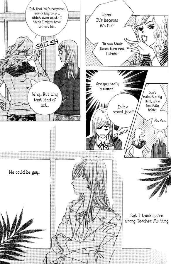 Seduction More Beautiful Than Love Vol. 1 Ch. 2 第5页