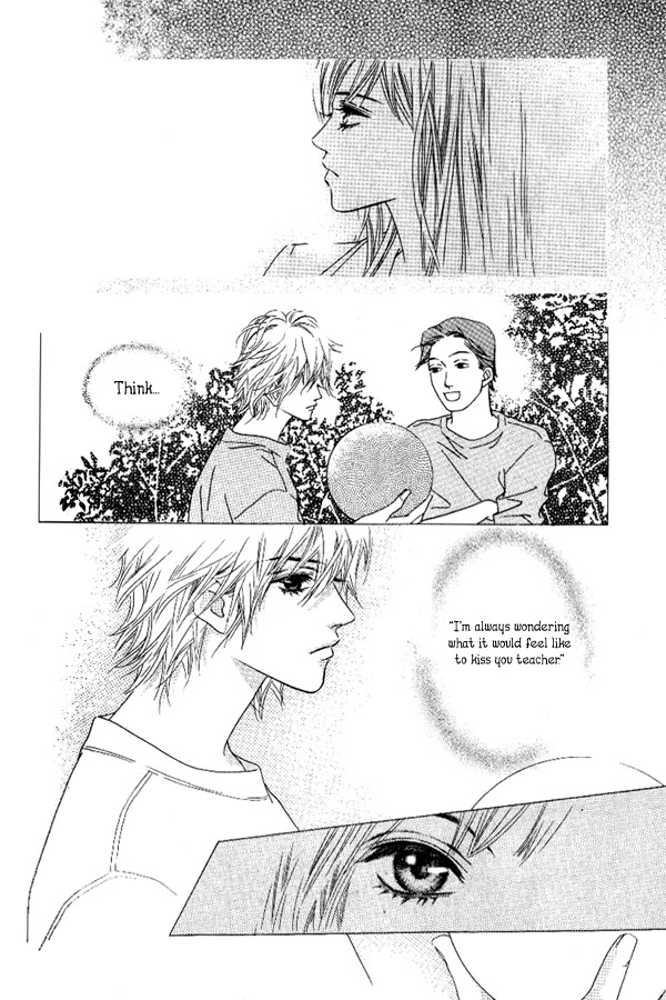 Seduction More Beautiful Than Love Vol. 1 Ch. 2 第6页