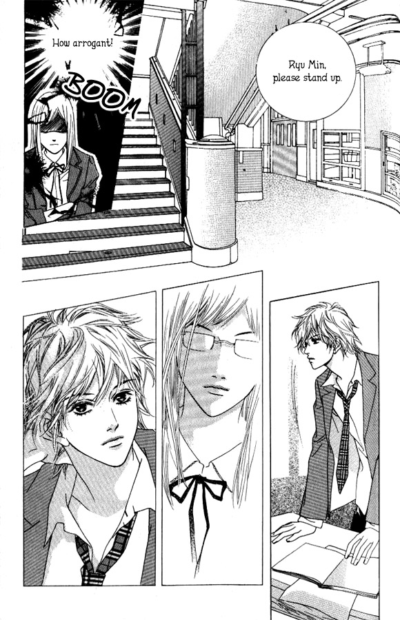 Seduction More Beautiful Than Love Vol. 1 Ch. 2 第7页