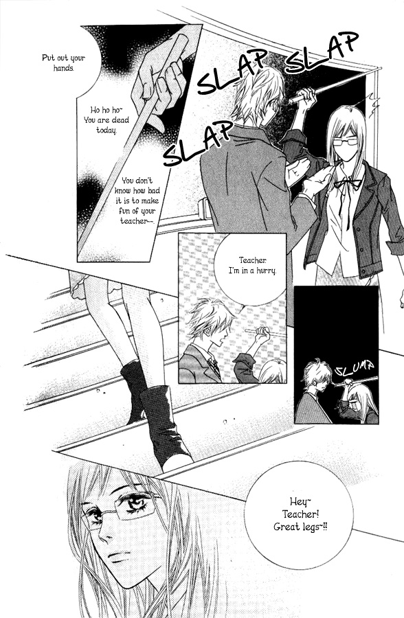 Seduction More Beautiful Than Love Vol. 1 Ch. 2 第10页