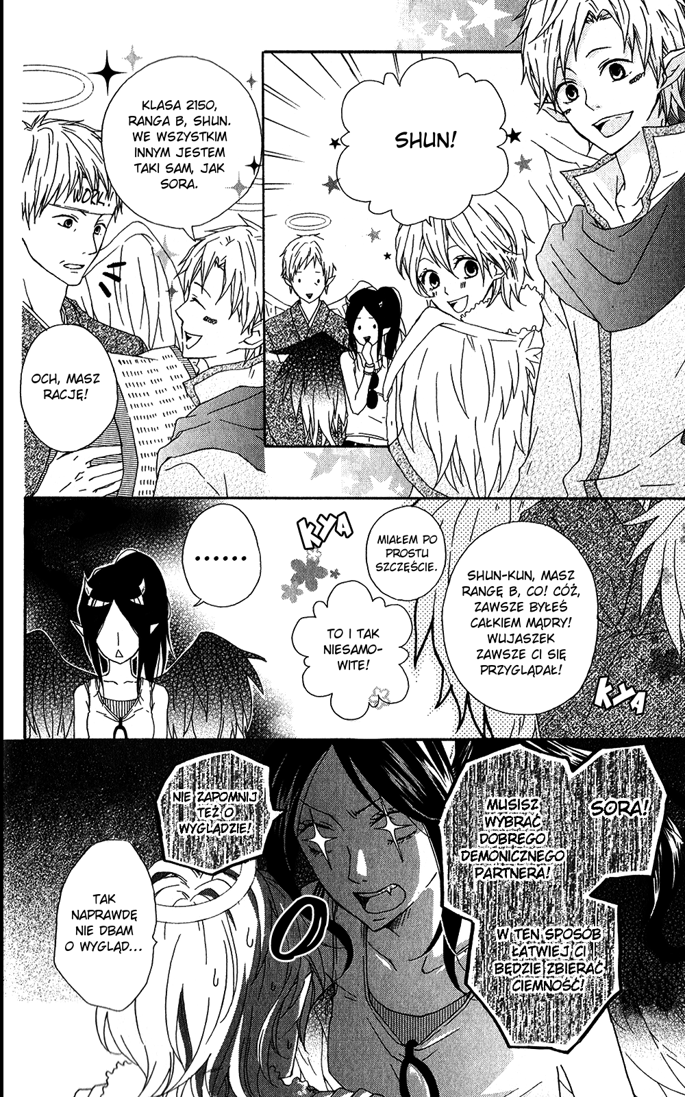 Seishun Trickers Rozdział 3 第6页