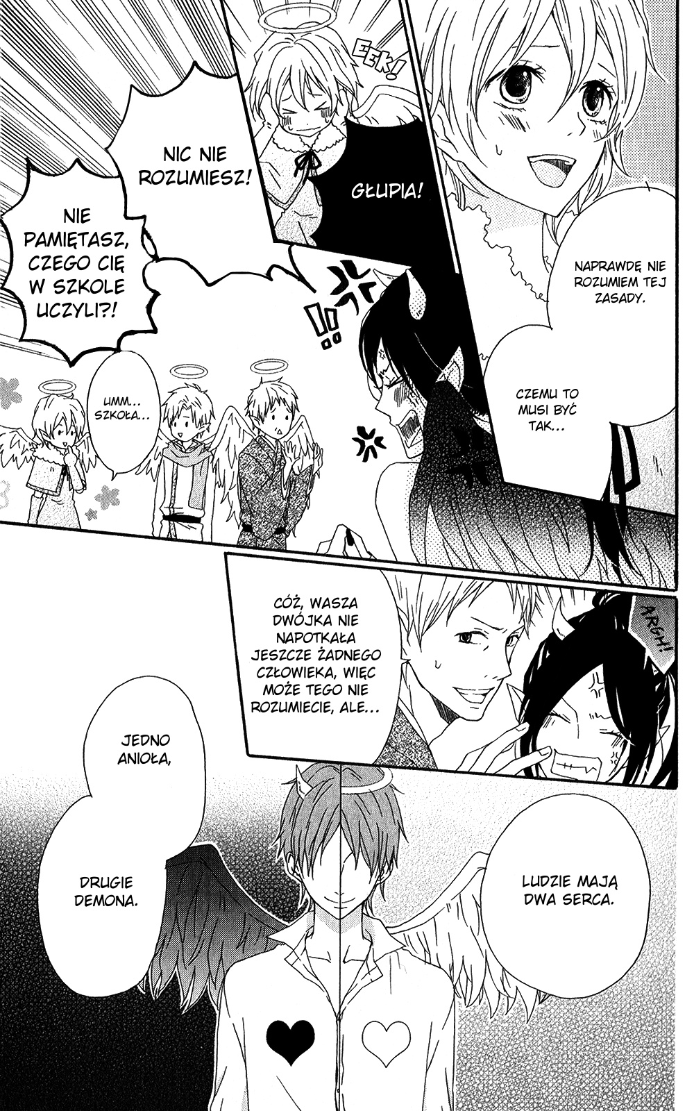 Seishun Trickers Rozdział 3 第7页