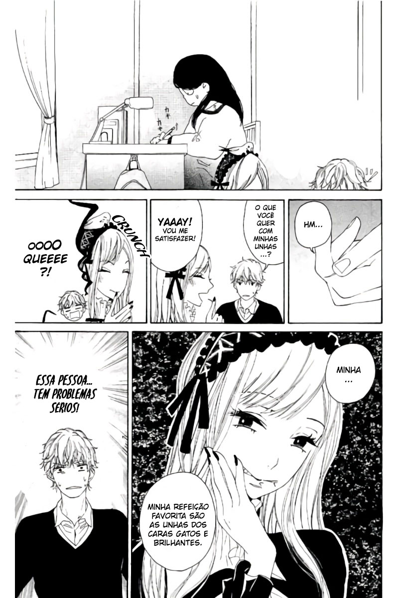 Uchuu o Kakeru Yodaka Vol. 1 Ch. 5 第11页