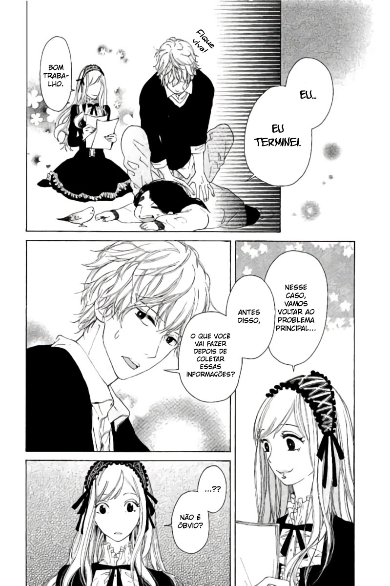 Uchuu o Kakeru Yodaka Vol. 1 Ch. 5 第12页