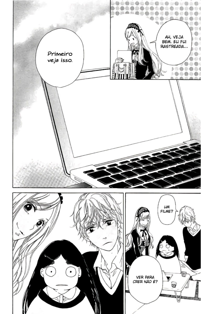 Uchuu o Kakeru Yodaka Vol. 1 Ch. 5 第16页
