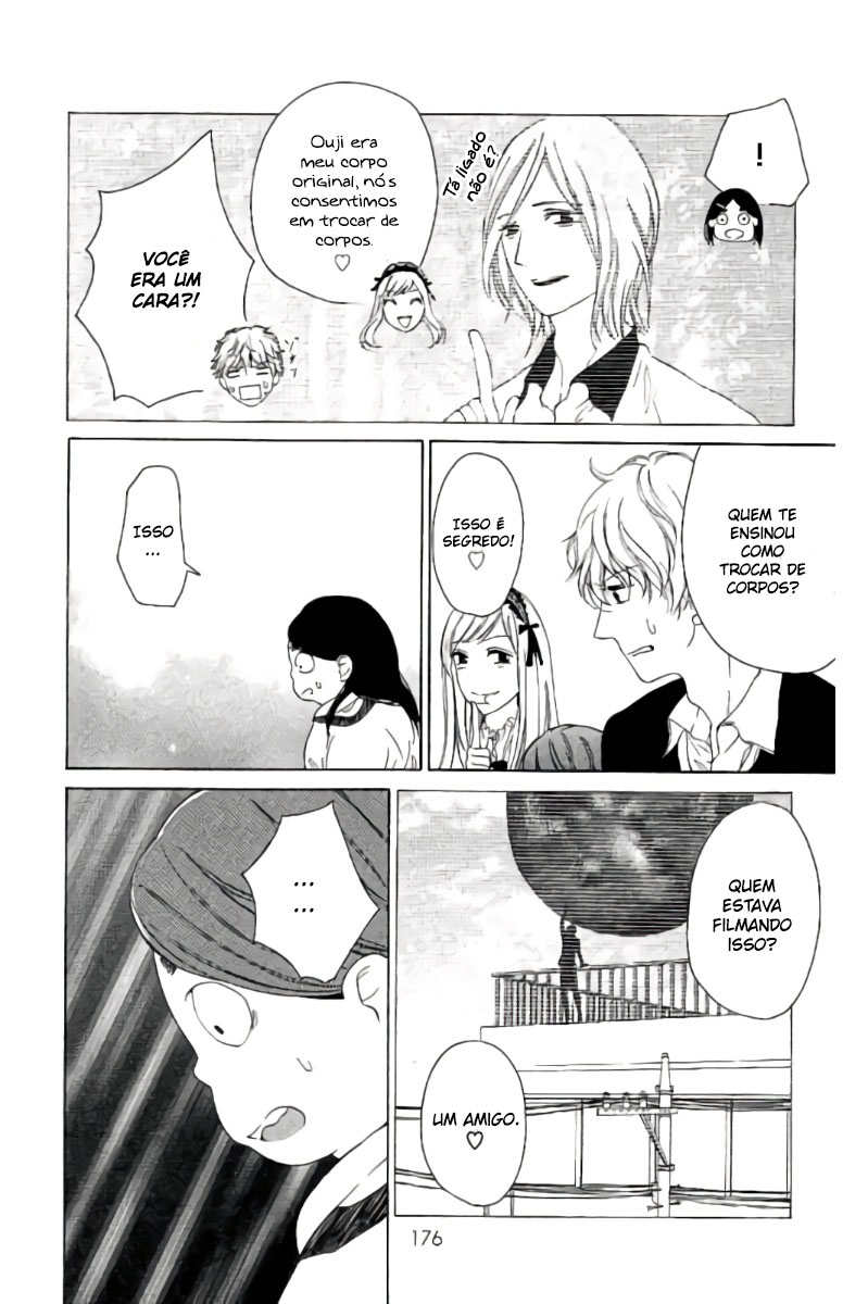 Uchuu o Kakeru Yodaka Vol. 1 Ch. 5 第18页