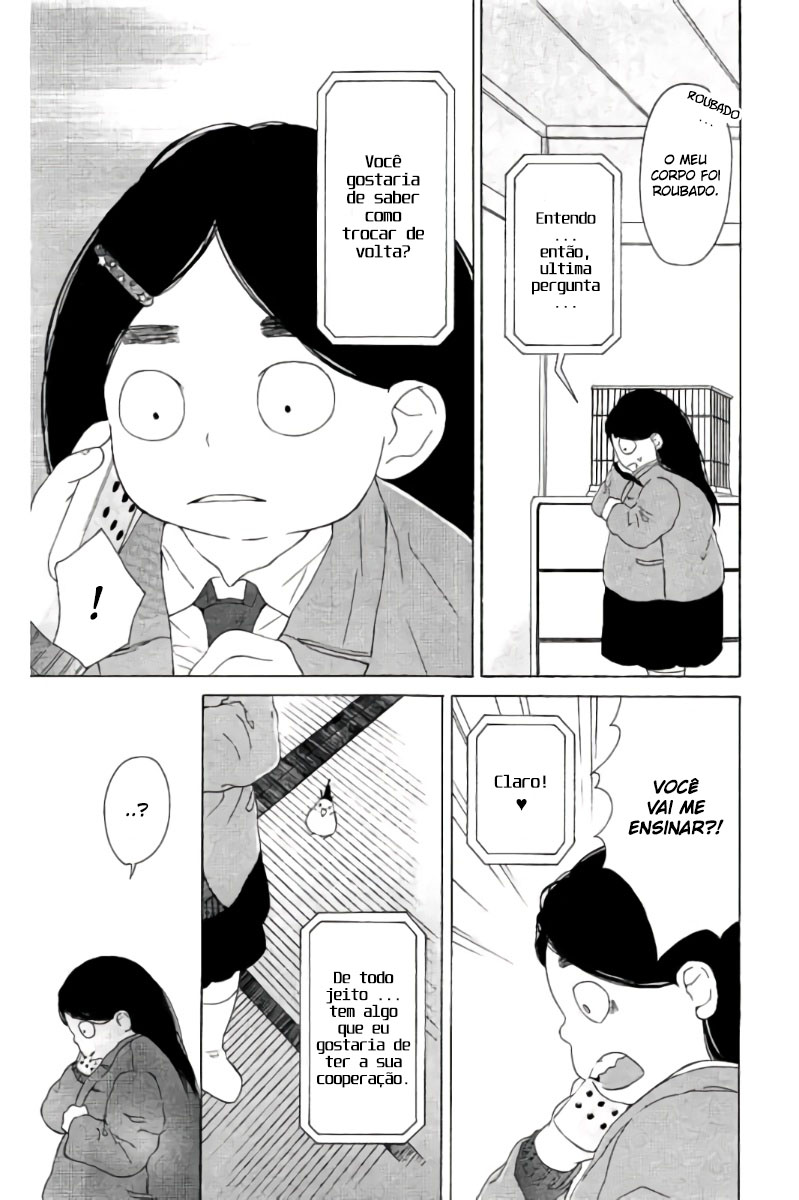 Uchuu o Kakeru Yodaka Vol. 1 Ch. 5 第3页