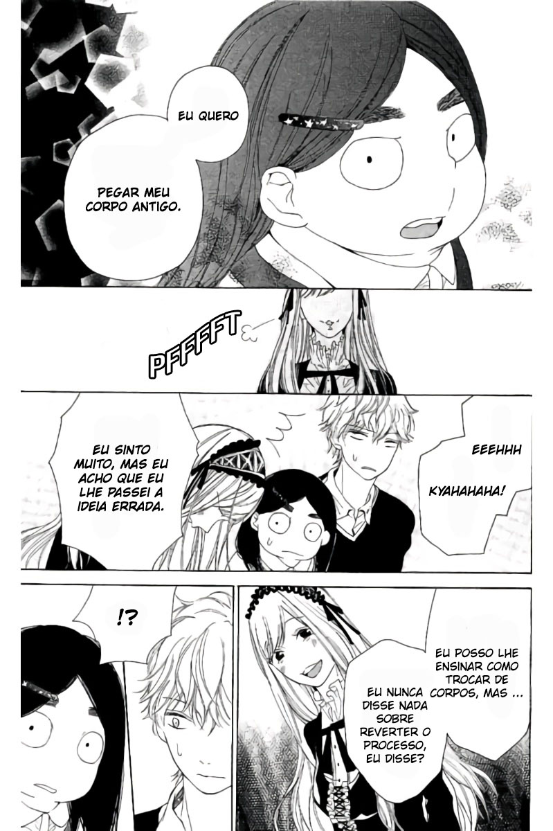 Uchuu o Kakeru Yodaka Vol. 1 Ch. 5 第23页