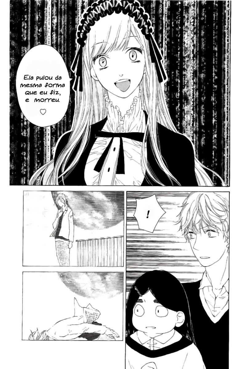 Uchuu o Kakeru Yodaka Vol. 1 Ch. 5 第25页