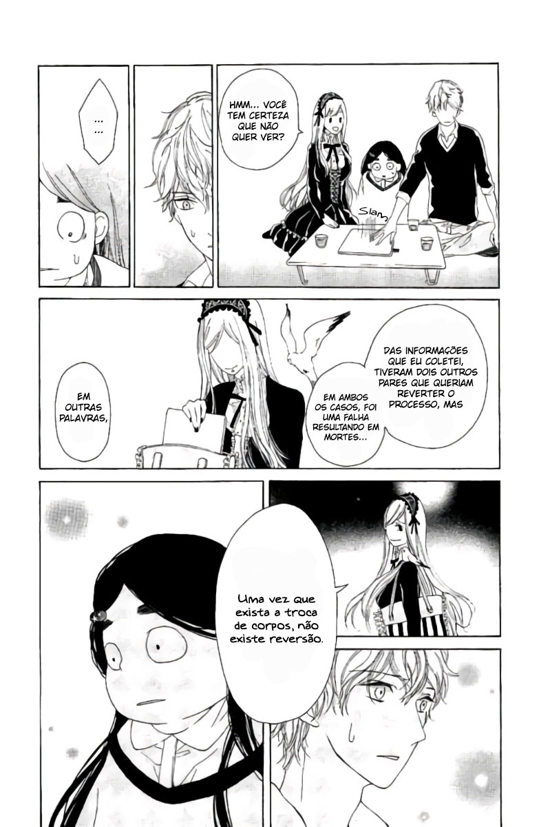 Uchuu o Kakeru Yodaka Vol. 1 Ch. 5 第26页