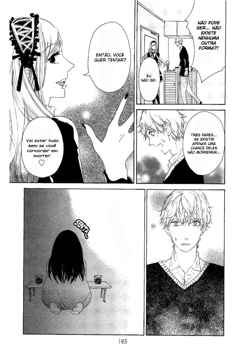 Uchuu o Kakeru Yodaka Vol. 1 Ch. 5 第27页
