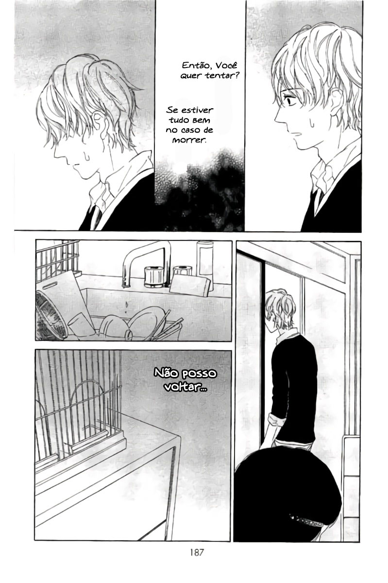 Uchuu o Kakeru Yodaka Vol. 1 Ch. 5 第29页