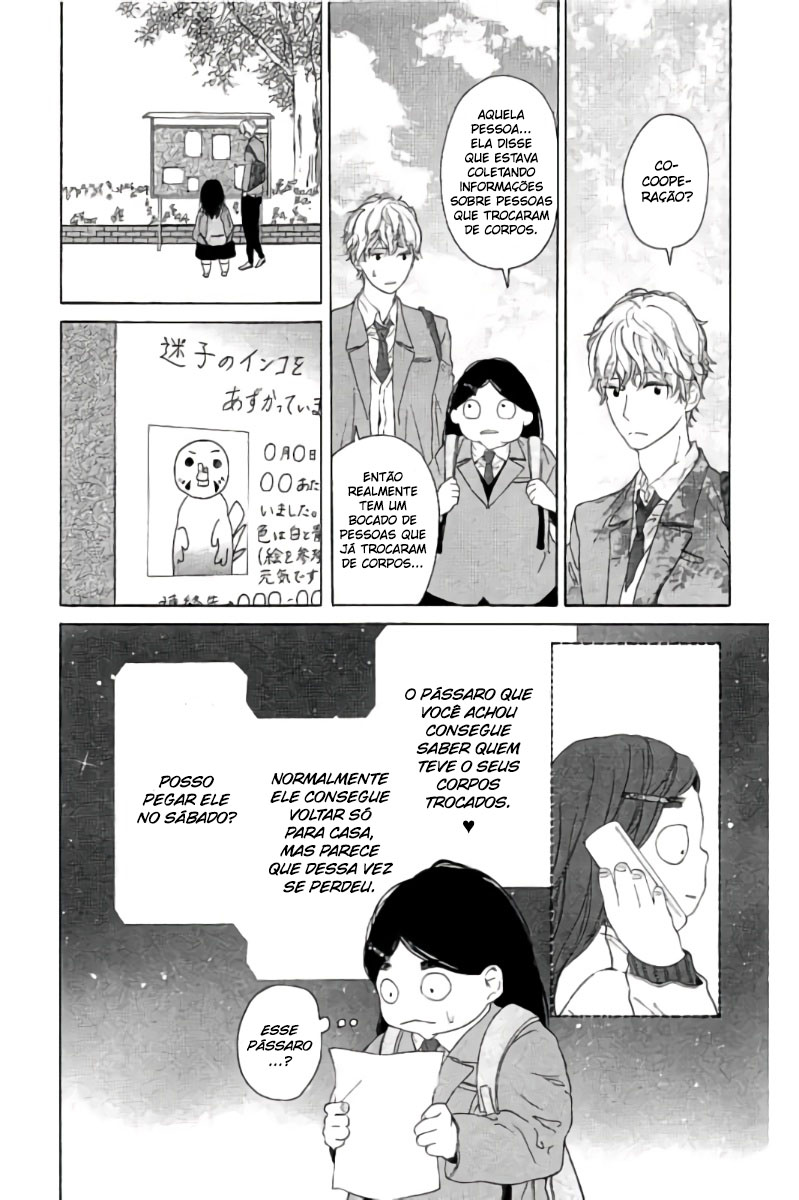 Uchuu o Kakeru Yodaka Vol. 1 Ch. 5 第4页