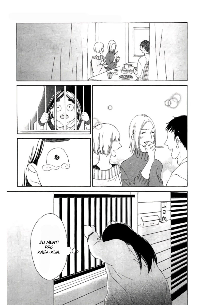 Uchuu o Kakeru Yodaka Vol. 1 Ch. 5 第33页