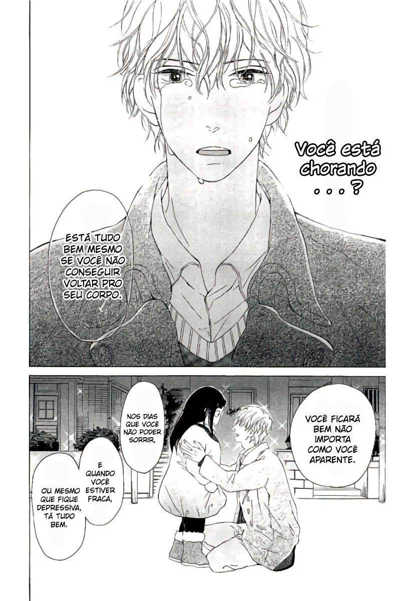 Uchuu o Kakeru Yodaka Vol. 1 Ch. 5 第36页