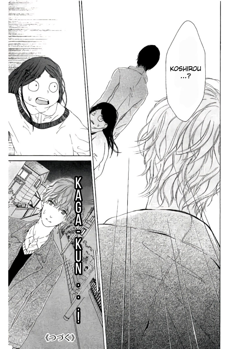 Uchuu o Kakeru Yodaka Vol. 1 Ch. 5 第39页