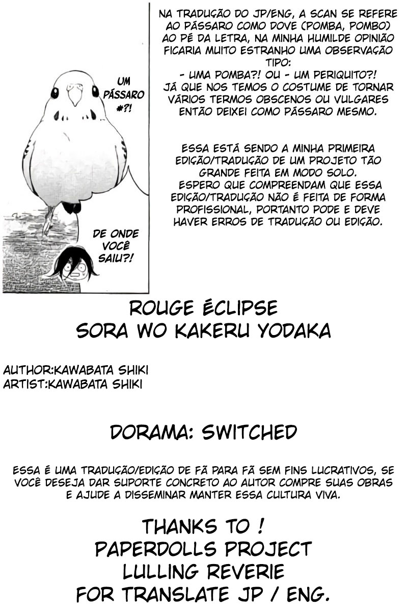 Uchuu o Kakeru Yodaka Vol. 1 Ch. 5 第40页
