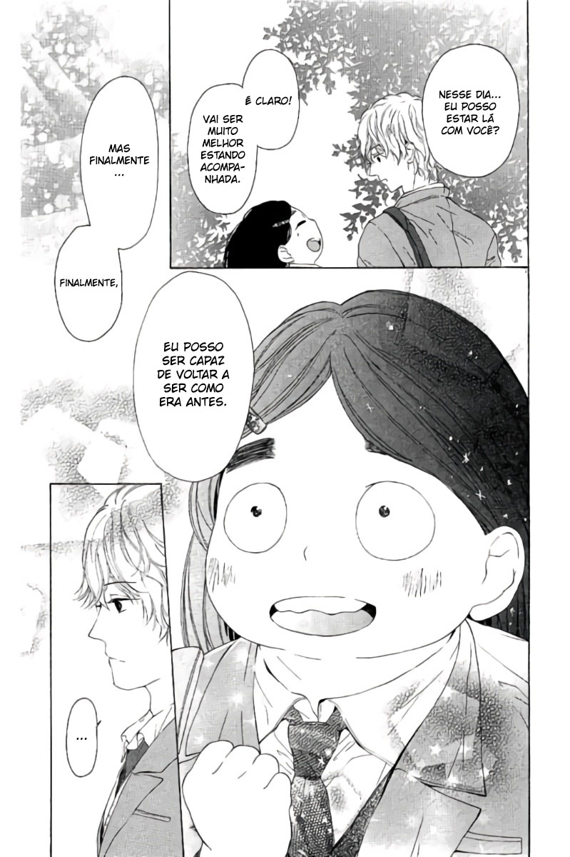 Uchuu o Kakeru Yodaka Vol. 1 Ch. 5 第5页