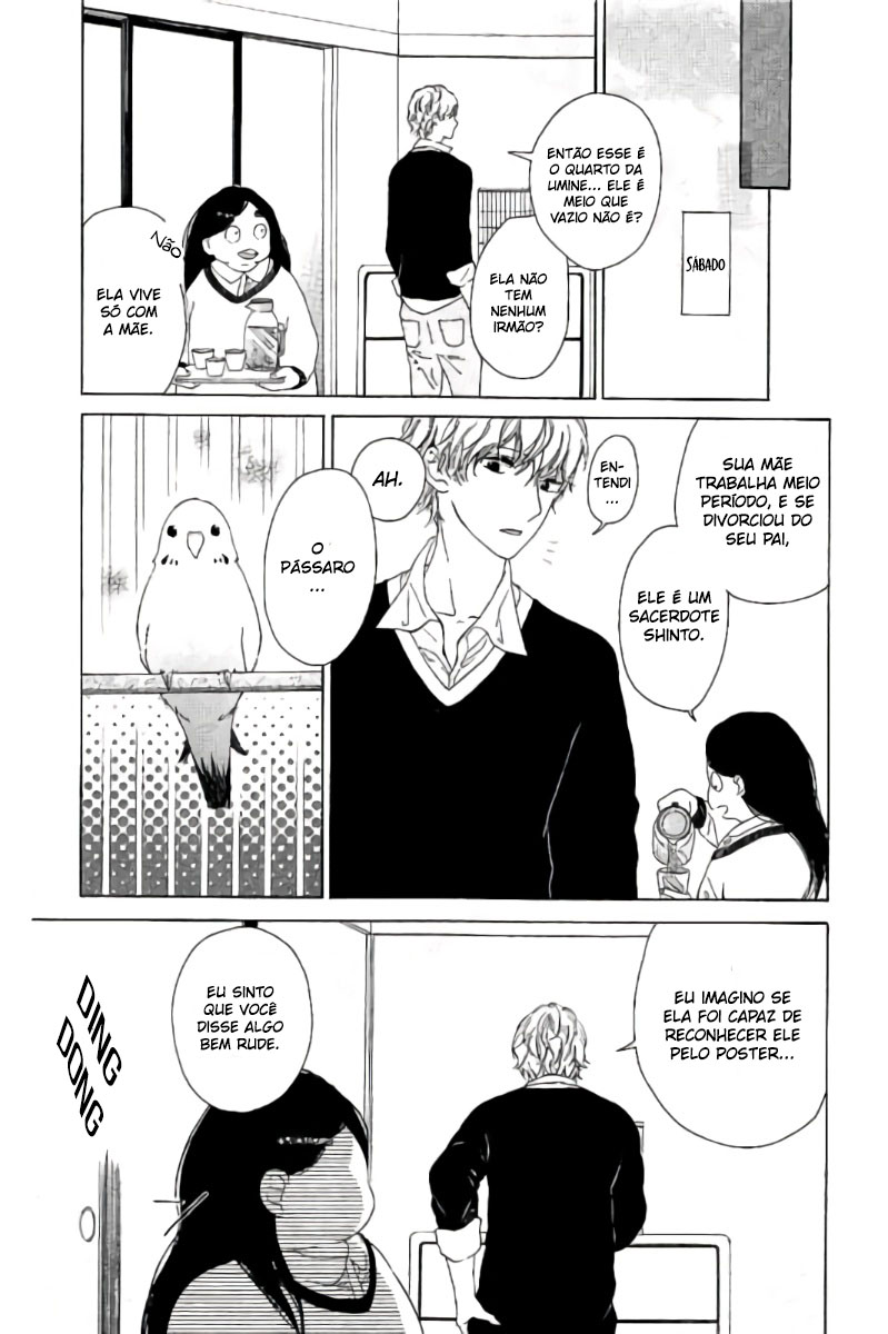 Uchuu o Kakeru Yodaka Vol. 1 Ch. 5 第7页