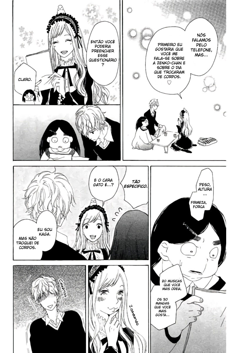 Uchuu o Kakeru Yodaka Vol. 1 Ch. 5 第10页