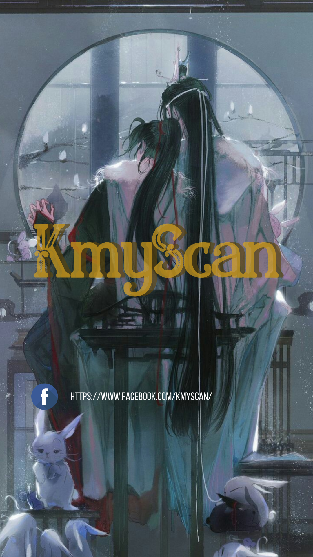 The Eunuch's Consort Rules the World Prólogo 第1页