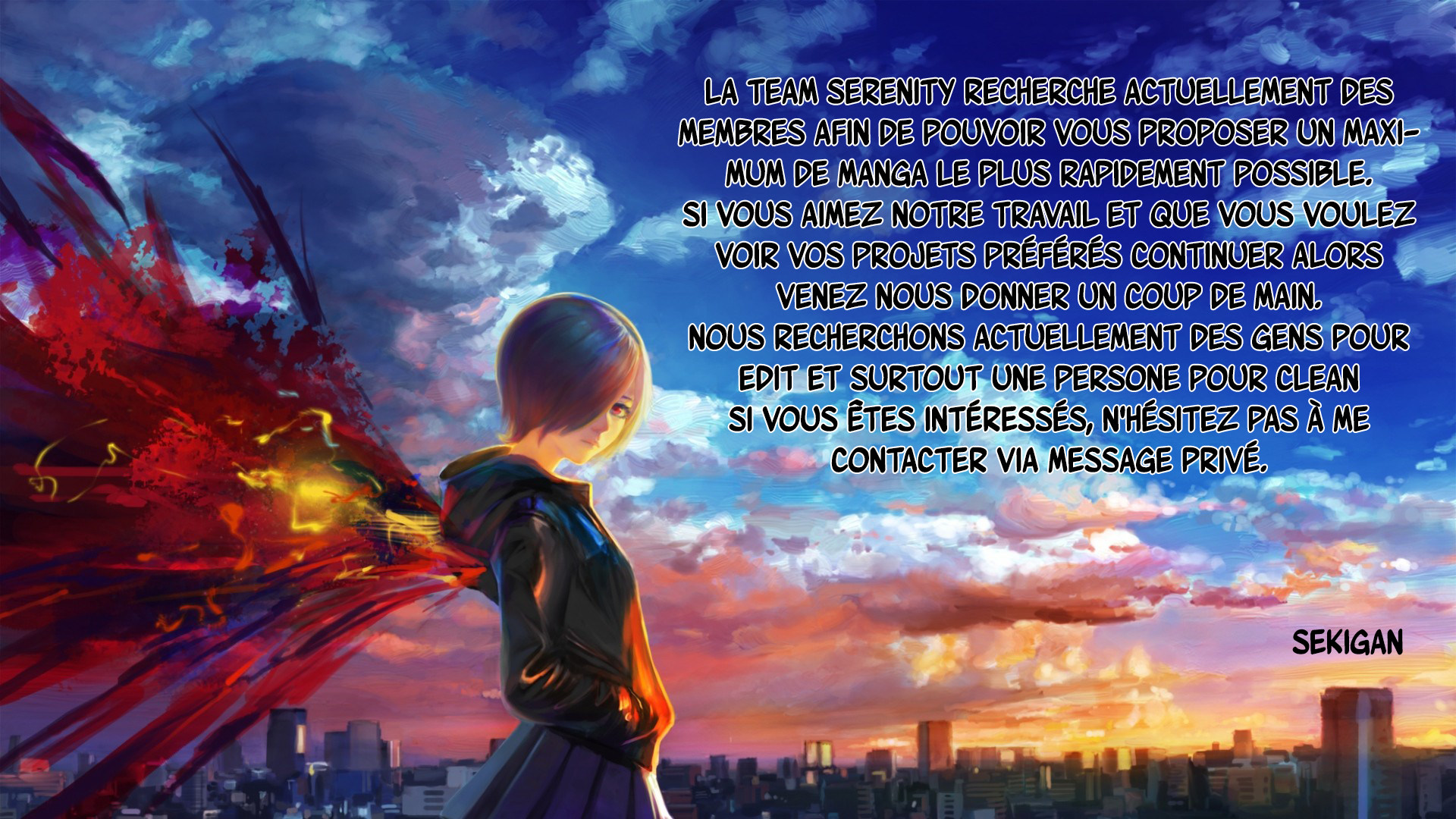 Shuumatsu Nani Shitemasu ka? Isogashii desu ka? Sukutte Moratte Ii desu ka? Dans ce monde issu du crépuscule 第1页