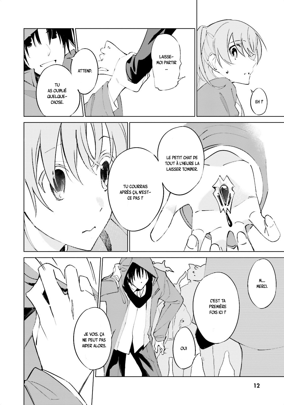 Shuumatsu Nani Shitemasu ka? Isogashii desu ka? Sukutte Moratte Ii desu ka? Dans ce monde issu du crépuscule 第11页