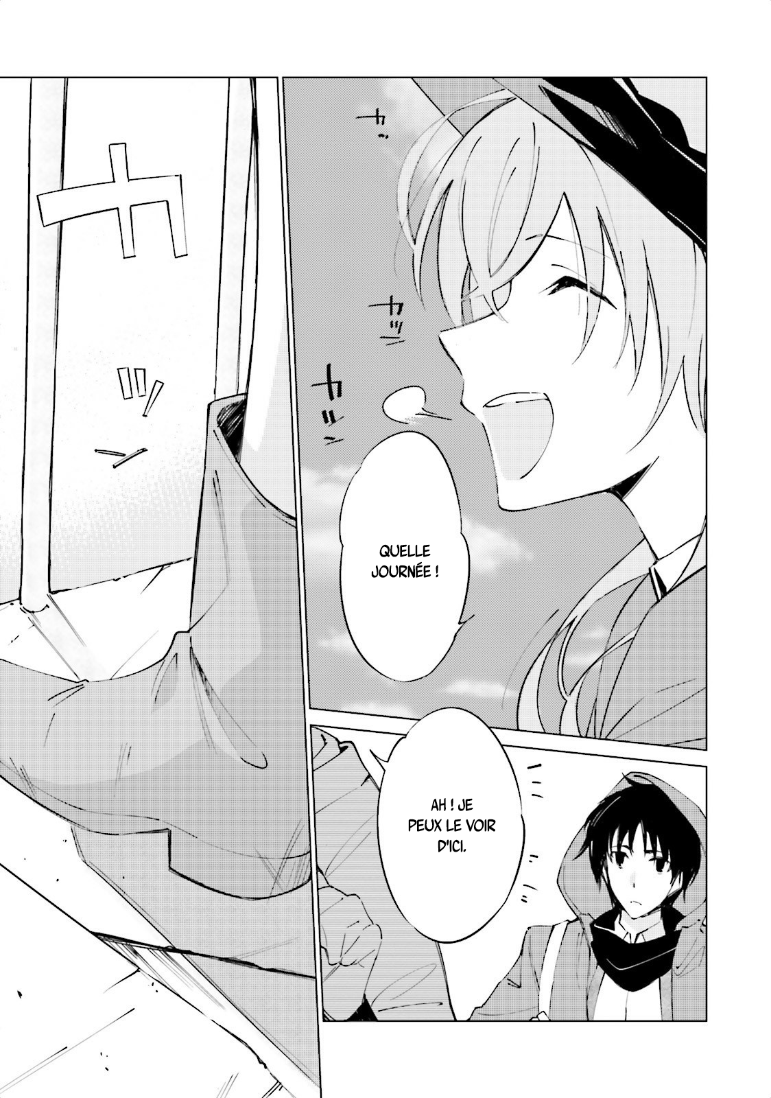 Shuumatsu Nani Shitemasu ka? Isogashii desu ka? Sukutte Moratte Ii desu ka? Dans ce monde issu du crépuscule 第16页