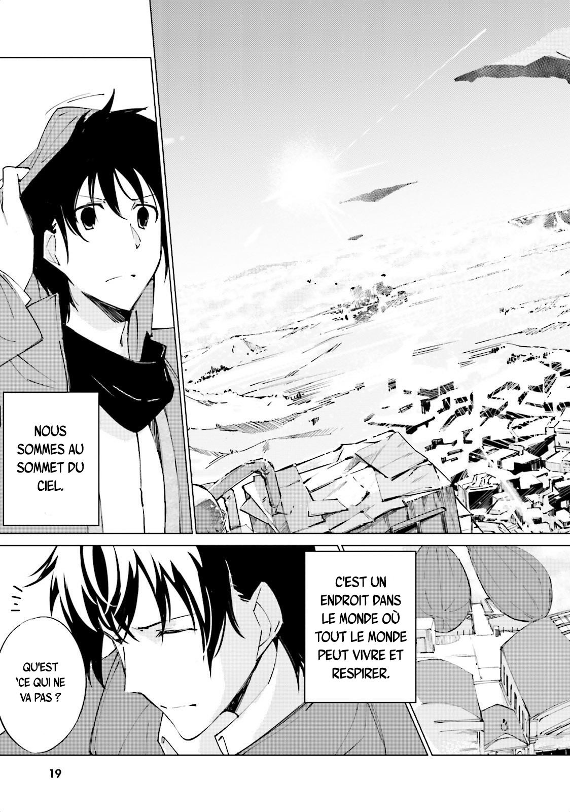 Shuumatsu Nani Shitemasu ka? Isogashii desu ka? Sukutte Moratte Ii desu ka? Dans ce monde issu du crépuscule 第18页