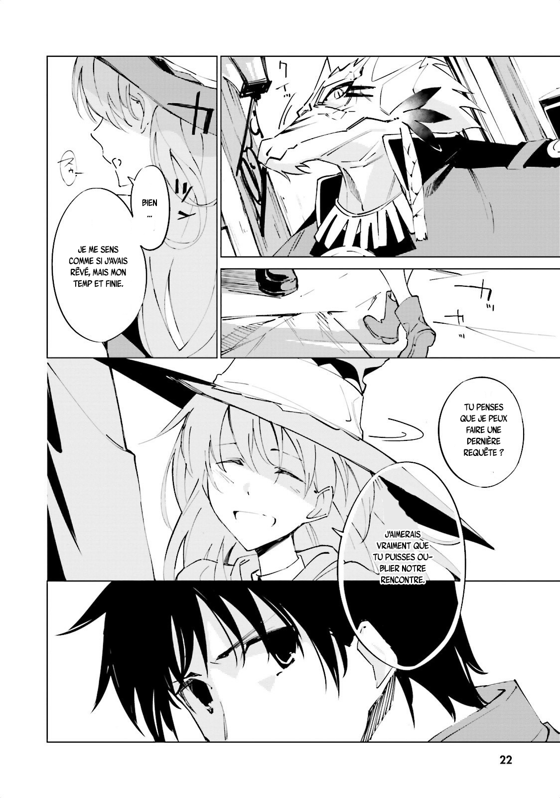 Shuumatsu Nani Shitemasu ka? Isogashii desu ka? Sukutte Moratte Ii desu ka? Dans ce monde issu du crépuscule 第21页