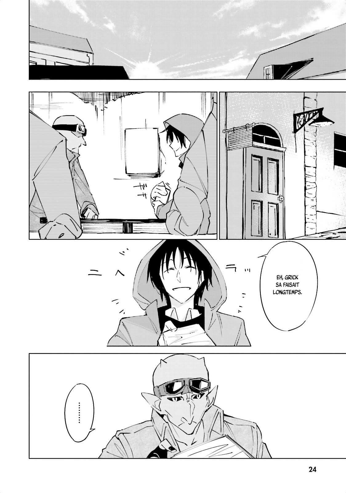 Shuumatsu Nani Shitemasu ka? Isogashii desu ka? Sukutte Moratte Ii desu ka? Dans ce monde issu du crépuscule 第23页