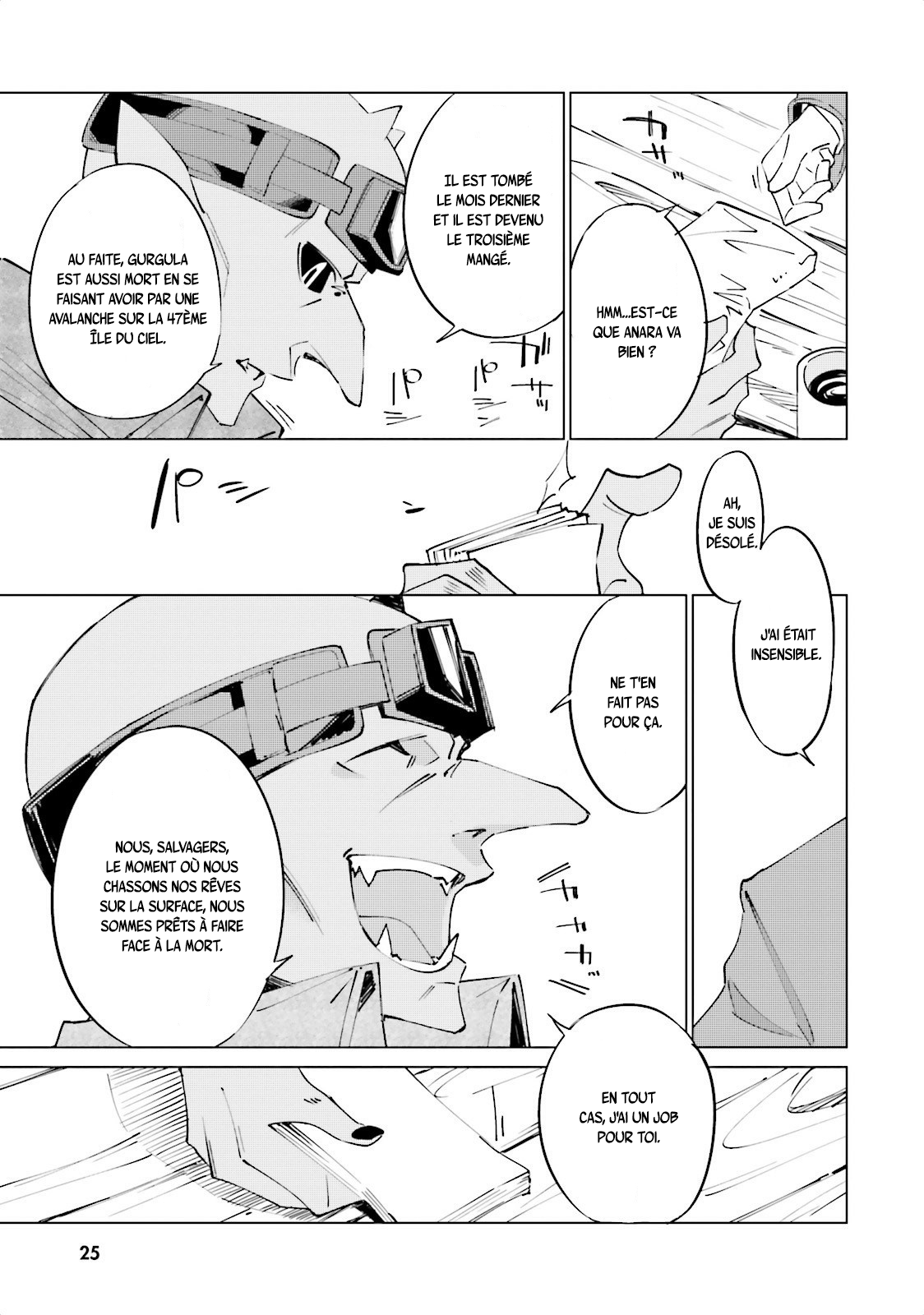 Shuumatsu Nani Shitemasu ka? Isogashii desu ka? Sukutte Moratte Ii desu ka? Dans ce monde issu du crépuscule 第24页